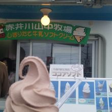 入り口のアイス店