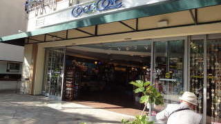 奥のデリがおすすめ