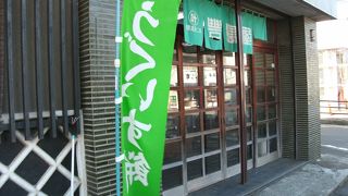 よく間違えられる・・鳩サブレありません