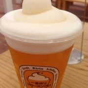 2013は神谷町でキンキンに冷えたビールだ！
