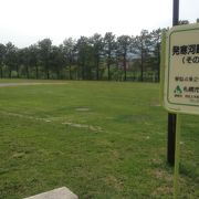 水の少ないときだけ遊べる親水公園