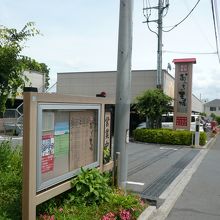 気軽に訪れるスーパー銭湯