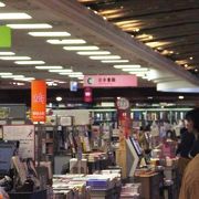 教保文庫　光化門店　日本語書籍はCコーナーにあります