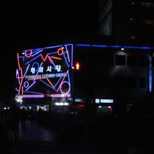 観光客向けではありませんでした。