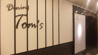 ワンコインのランチメニューがお勧めです