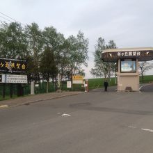 入口の画像は珍しい