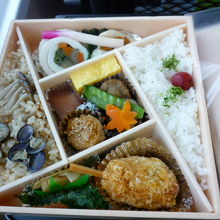 豪華版ですねえ〜