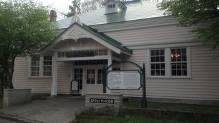 北海道の酪農畜産発展の中心だったところ