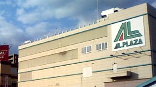 キチイランドがある