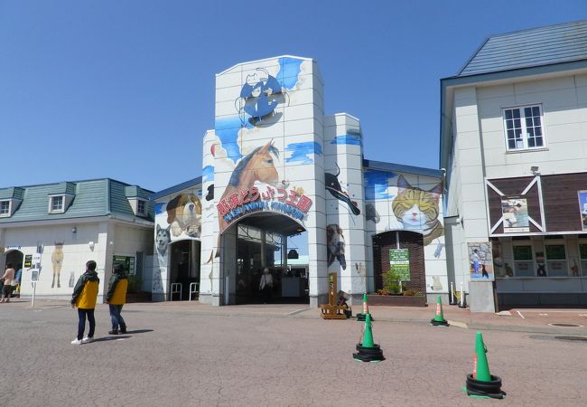 那須どうぶつ王国 クチコミ アクセス 営業時間 那須 フォートラベル 那須どうぶつ王国 クチコミ アクセス 営業時間 那須 フォートラベル