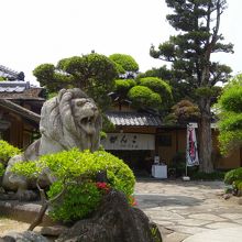 がんこ 和歌山六三園