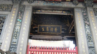 女性に人気の縁結びの神様