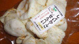 人気の、JA千葉みらいの大型農産物直売所