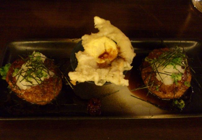 Japanese Modern Izakaya