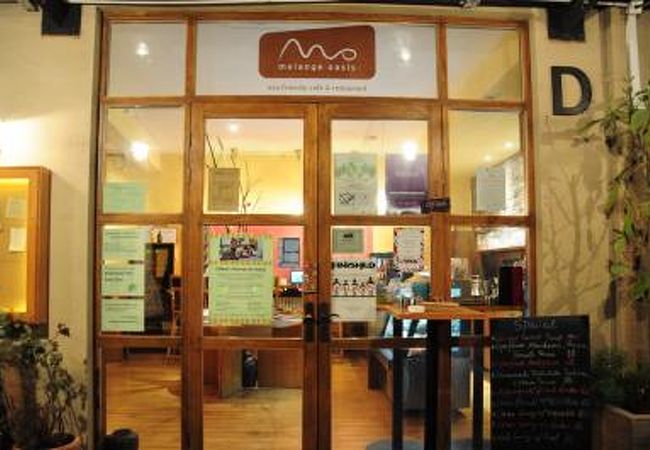 メランジ オアシス