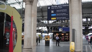 パリからフランクフルト、シュトゥットガルトなどへ