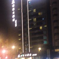 かっこいい外観