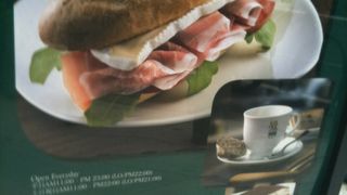 イタリアとは同じ味では無いと思うけど