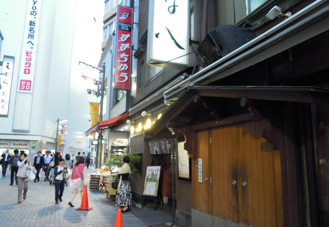 新宿で天ぷら。つな八。
