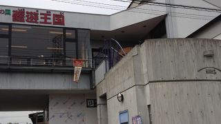 しょうゆ味がとりこになるソフトクリーム