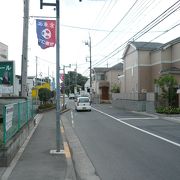 平凡な名前ですが