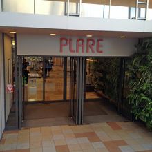 5階への裏側入口