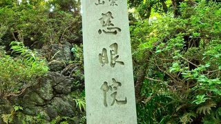 高崎白衣大観音のある慈眼院