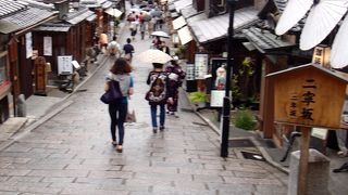 京都らしい坂道