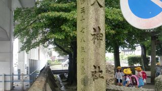 大神社〔神社〕