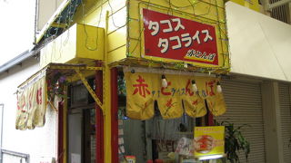 ちょっと小腹が空いたら