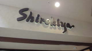 憶えておくと便利