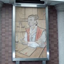 高山右近のレリーフ