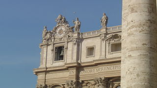 カトリックの総本山