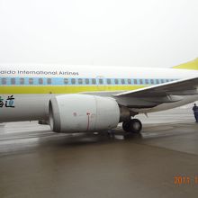 小型飛行機なの？