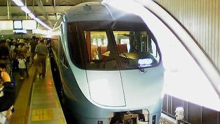 新宿から箱根へ一直線