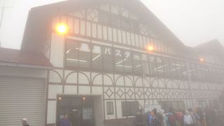 晴れていたら絶景らしい