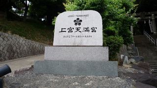 天神さんと呼ばれている天満宮　天神祭が楽しみ♪