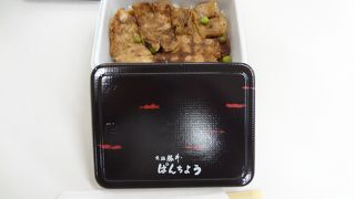 テッパンの名物