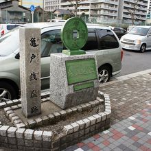 ちょっと唐突感、注目する人もなく