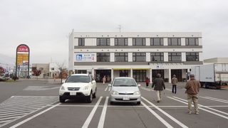 スーパーが併設されていて便利