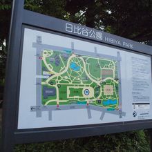 マップを見て散策しました