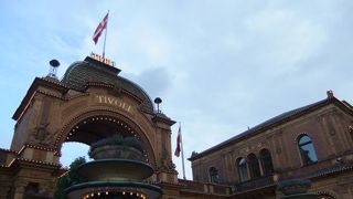 Tivoli= I love it!