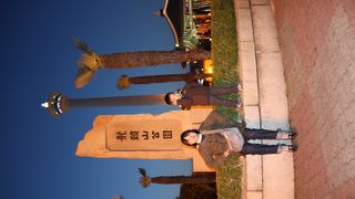 釜山タワーに隣接しています