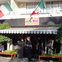 アランチーノ (ビーチウォーク店)