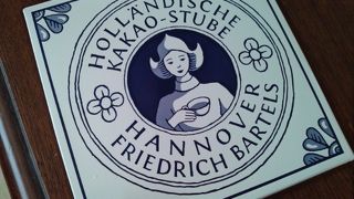 柔らかく・・しっとり・・美味しい！！