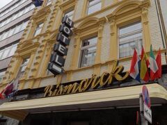 ホテル ビスマルク 写真