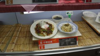 32階の方は景色も良いです