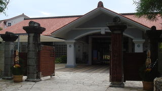 ひめゆり平和祈念資料館