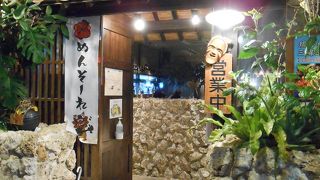 三線の島唄ライブを楽しむ♪