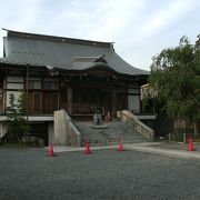 ここも国分寺・・海老名です